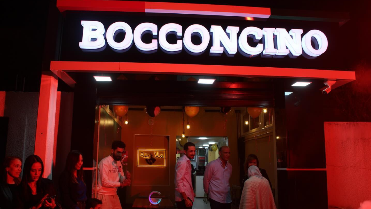 BOCCONCINO 