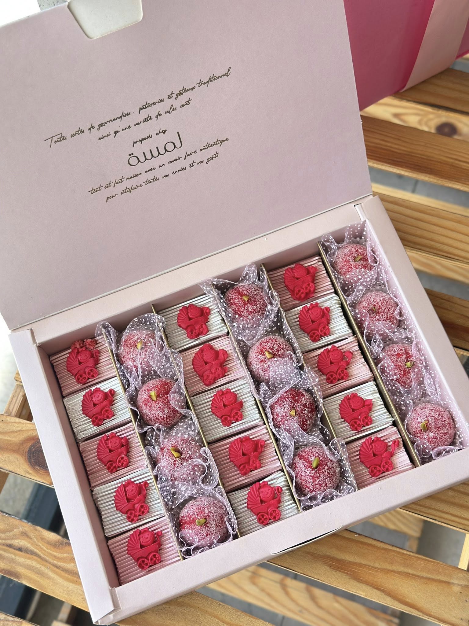 PATISSERIE LAMSA BY LAMIA