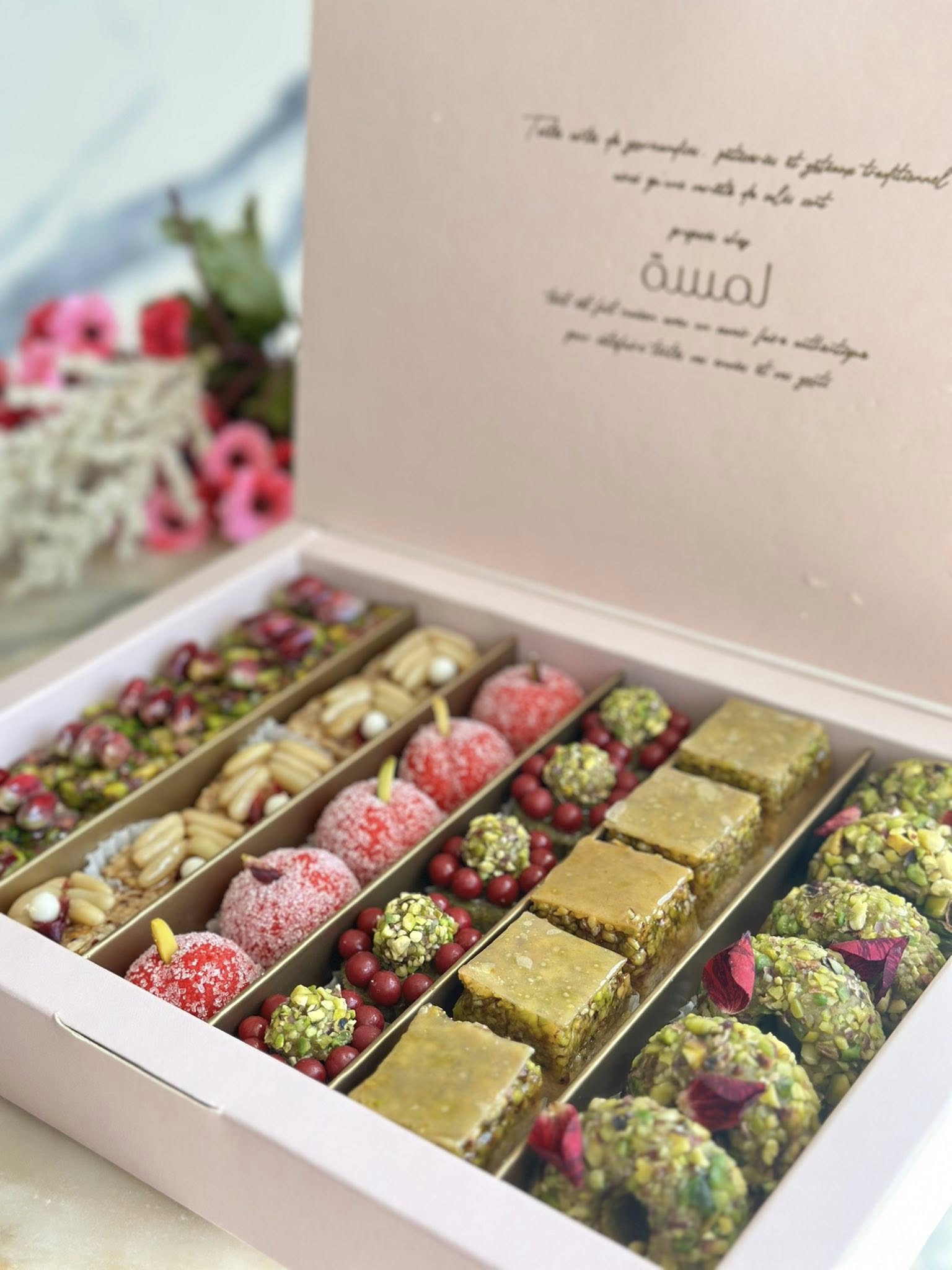 PATISSERIE LAMSA BY LAMIA