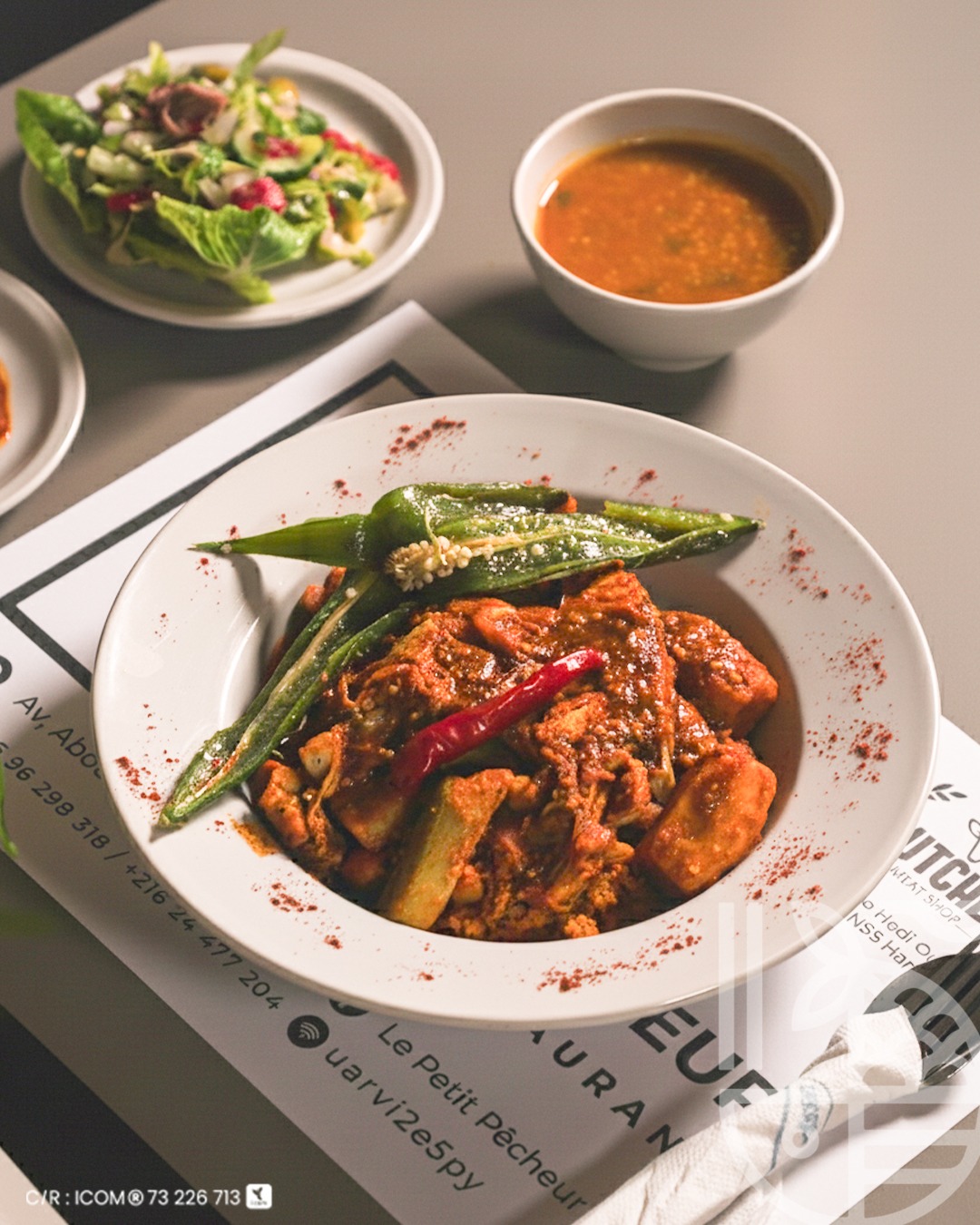 LE PETIT PECHEUR HAMMAMET 1