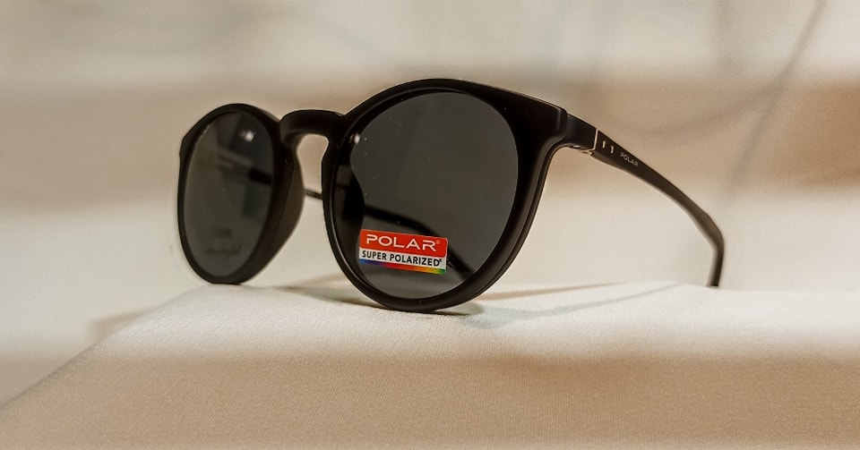 LA MAISON DE L'OPTIQUE 