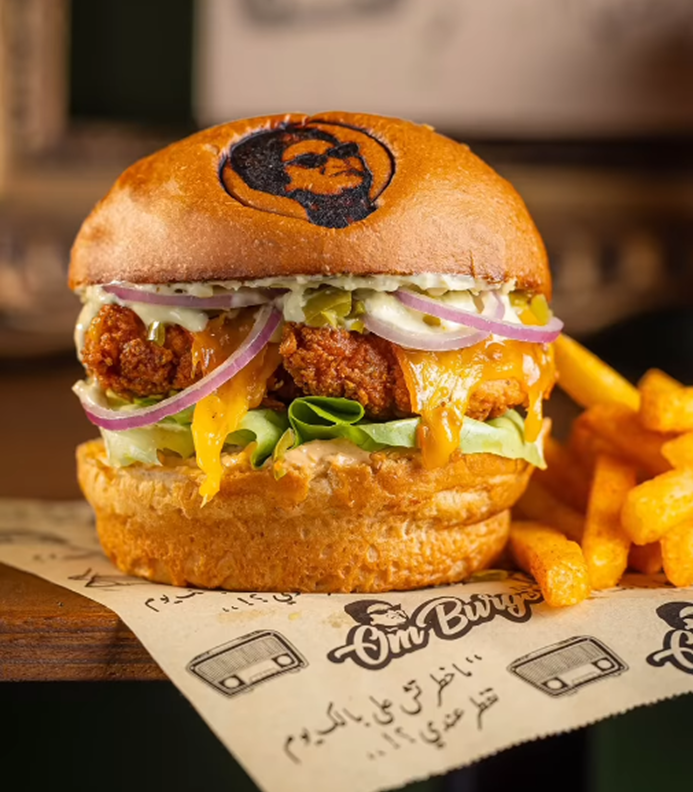 OM BURGER 