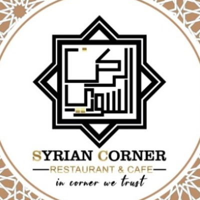 SYRIAN CORNER RESTAURANT