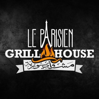 LE PARISIEN GRILL HOUSE